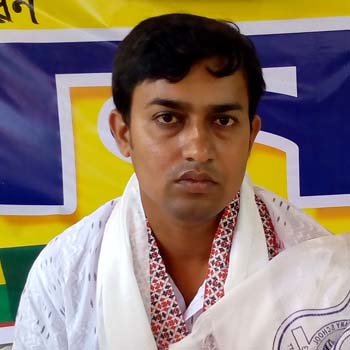 Pintu Modak