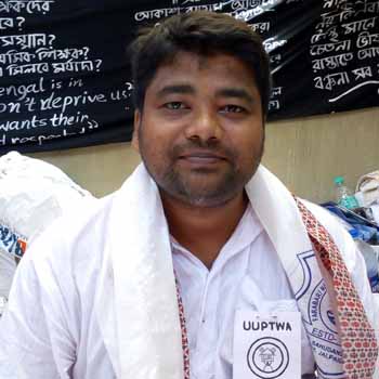 Kaustav Chatterjee